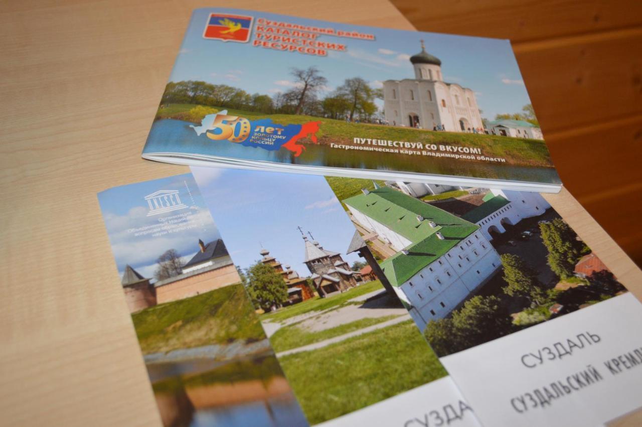 U Dachny Vybor Villa Suzdal Bagian luar foto